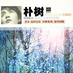 杨颖裸乳被爆❌白浆
