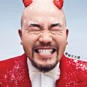 杨颖裸乳被爆❌白浆
