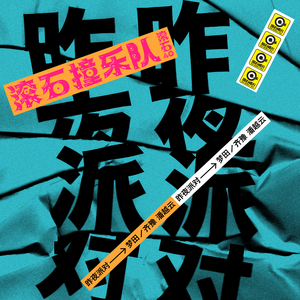 杨颖裸乳被爆❌白浆
