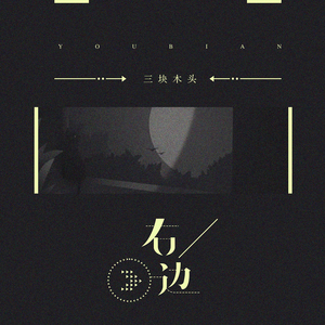 杨颖裸乳被爆❌白浆
