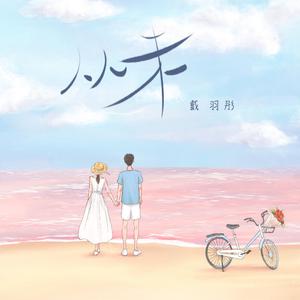 杨颖裸乳被爆❌白浆
