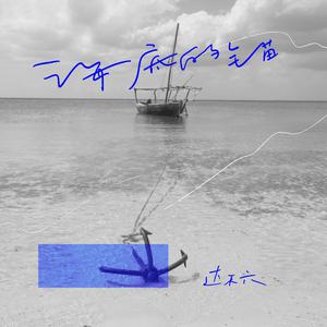 杨颖裸乳被爆❌白浆
